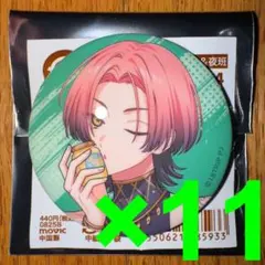 2026年最新】夏焼千弥の人気アイテム - メルカリ