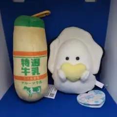 つぶらな瞳のなまがき、牛乳屋さんのぶるぶるぬいぐるみ