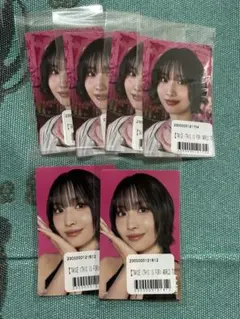 TWICE THIS IS FOR オンラインくじ　ステッカー