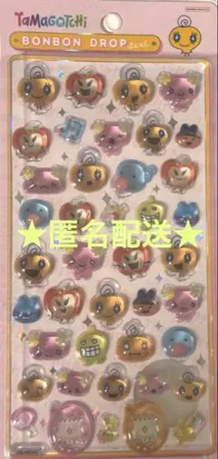 【正規品】ボンボンドロップシール　たまごっち　めめっち　ボンドロ