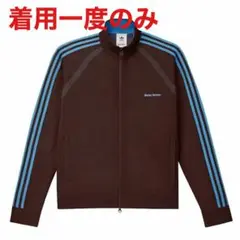 Wales Bonner x Adidas トラックジャケット　XS Jacket Adidas x Wales Bonner Pink size XS International in