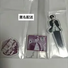 ウィンブレ 一番くじ D賞 蘇枋