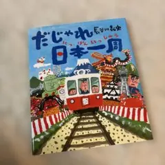 Item thumbnail for item 206b773e-df84-4e6e-aaa5-7dfe678494d6