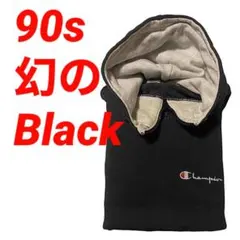 幻のブラック　90sチャンピオンリバースウィーブ ビンテージハーフジップパーカー