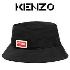 KENZO バケットハット 黒