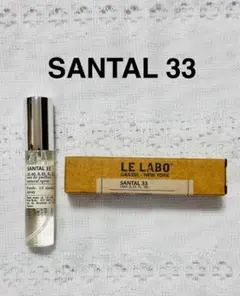 LE LABO SANTAL 33 オードパルファム サンタル07dのサムネイル
