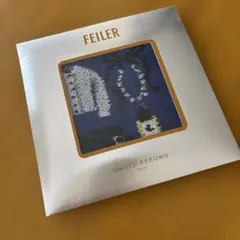 フェイラー　タオルハンカチ　ユナイテッドアローズコラボ