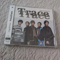 新品未開封 TraceTrace 通常盤
