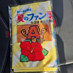 夏のファン感謝デー　パチンコ　パチスロ　タオル ハイビスカスとキャラクター