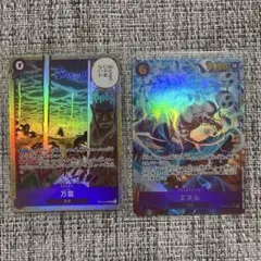 ワンピースカード エネル SEC パラレル OP25-118 神の島の冒険 - メルカリ