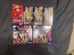 2026年最新】早い者勝ちの人気アイテム - メルカリ