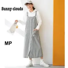 サニークラウズ ヒッコリージャンパースカート　MP フェリシモのサムネイル