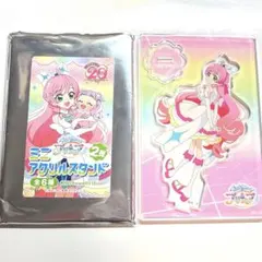 ブルジュラ ひろがるスカイ！プリキュア ミニアクリルスタンド キュアプリズム