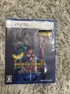新品未開封！PS5 インフィニティ ストラッシュドラゴンクエスト ダイの大冒険