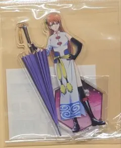 銀魂　完結編　アクリルスタンド　神楽