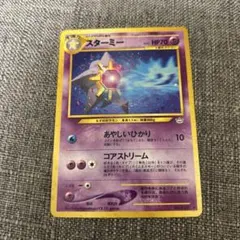 ぽんすけ様 リクエスト 4点 まとめ商品