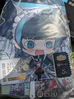 アズールレーン 8周年 expo 入場特典 ミッションクリア報酬 2