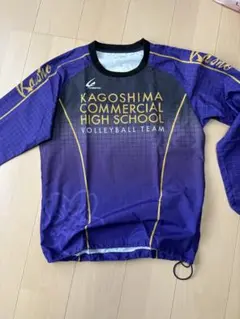 鹿児島商業高校 バレーボール　ピステ