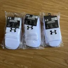 アンダーアーマー　バスケットボール ソックス 3足セット×3