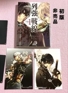 Item thumbnail for item d5e2e28c-515a-4e19-ad7b-dab40adf15dd