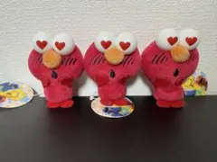 エルモ ハート目ぬいぐるみ　3つセット