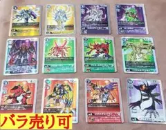 デュエマクラシック 05,08 汎用カード 200枚以上 まとめ売り ジャンク