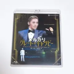 巴里祭 Blu-ray ブルーレイ - メルカリ