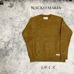 WAKOMARIA モヘアニット　セーター　ブラウン　Lサイズ　カーディガンのサムネイル
