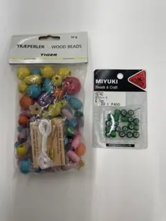 カラフル木製ビーズ 50g TIGER MIYUKI beads おまとめ