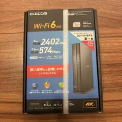 XG-200KI wi-fiルーター 有線10G対応 - メルカリ