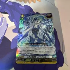 2026年最新】ラヴィング フランセットの人気アイテム - メルカリ