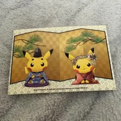 韓国限定 ポケモンカードゲーム ダブルデッキケース 古風エディション