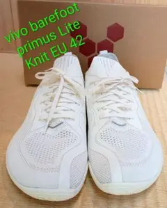 vivobarefoot Primus Lite Knit EU42 メンズ