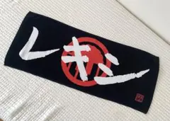 レキシ タオル 約80cm x 30cmのサムネイル