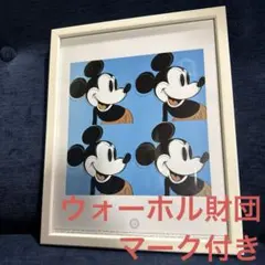2026年最新】Andy Warhol 絵画の人気アイテム - メルカリ