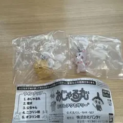 おじゃる丸　 めじるしアクセサリー にこりん坊　公ちゃん