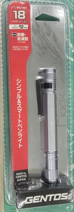 ledライト ライト