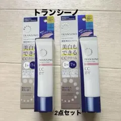 TRANSINO 美白スキンケアセット 7日分 - メルカリ