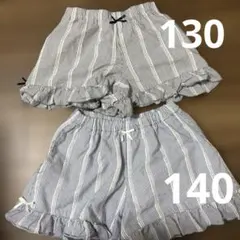 3can4on ハーフパンツ 2点セット 130cm 140cm