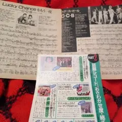 Item thumbnail for item adb3fa36-c60b-4a5d-a197-0995df617ee0