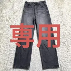 2026年最新】ヤヌーク lilith 22の人気アイテム - メルカリ