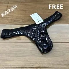 メンズ　Tバック　FREE