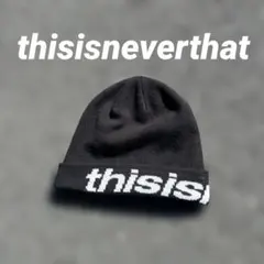 完売品 BLACK thisisneverthat ニット帽 ビーニー
