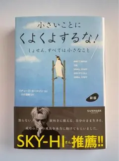 Item thumbnail for item 3f0c320b-0cc2-4184-a0d3-838a666accca