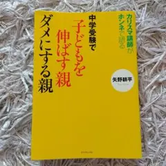 Item thumbnail for item d07bb5a1-2a1c-4ccf-bd81-a3a441871062