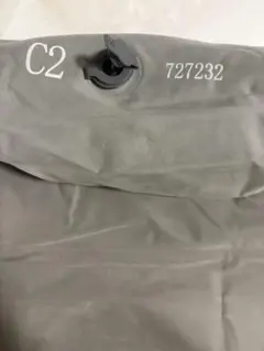無印 空気でできたソファ パーツC2