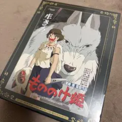 希少 1000ピース 紅の豚 整備の夜 ジブリ ジグソーパズル - メルカリ