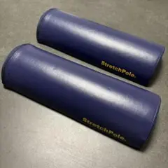 ストレッチポール ハーフ