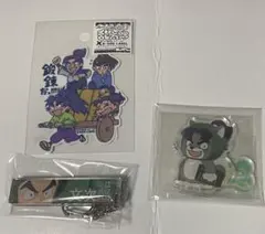 【3点セット】忍たま乱太郎　潮江