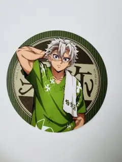 2025年最新】不死川実弥 コースターの人気アイテム - メルカリ